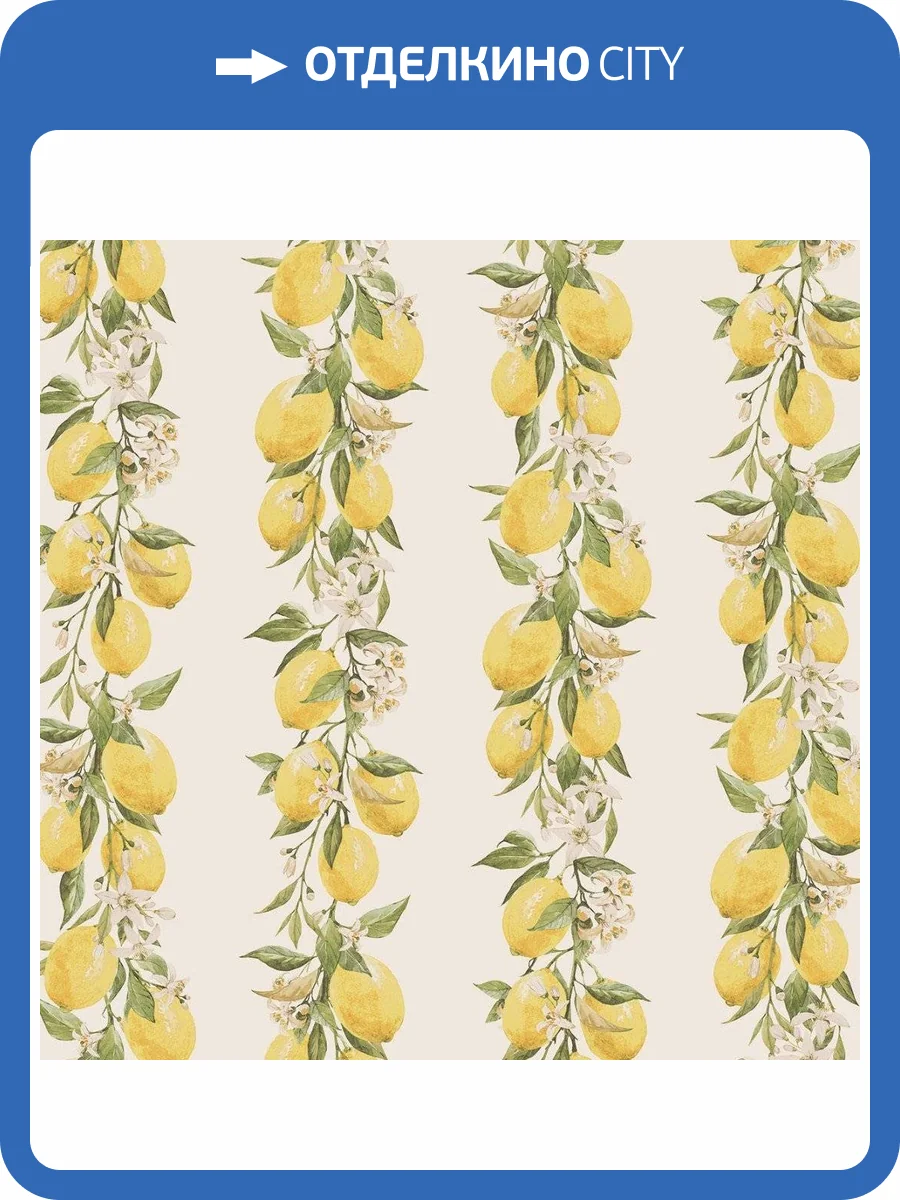 Обои флизелиновые Aura Just Kitchens G45440 фото 3