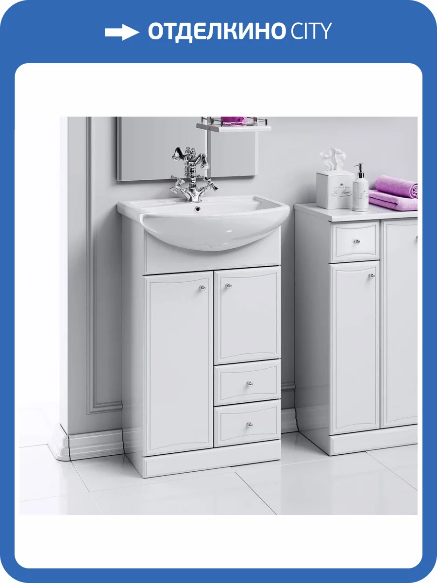 Тумба с раковиной Aqwella Барселона 55 фото 4