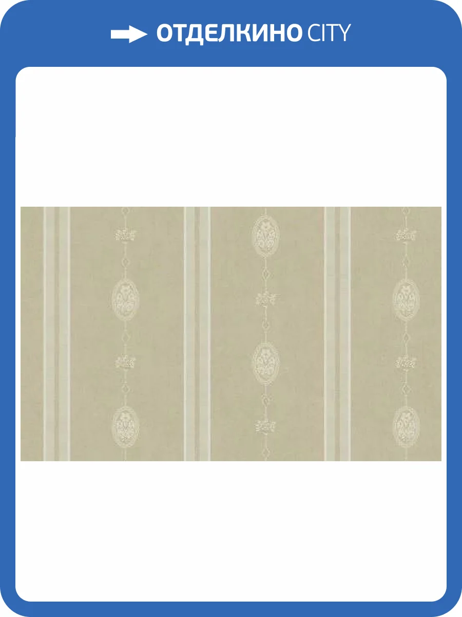 Обои Bernardo Bartalucci Palazzo 5051-5 фото 2