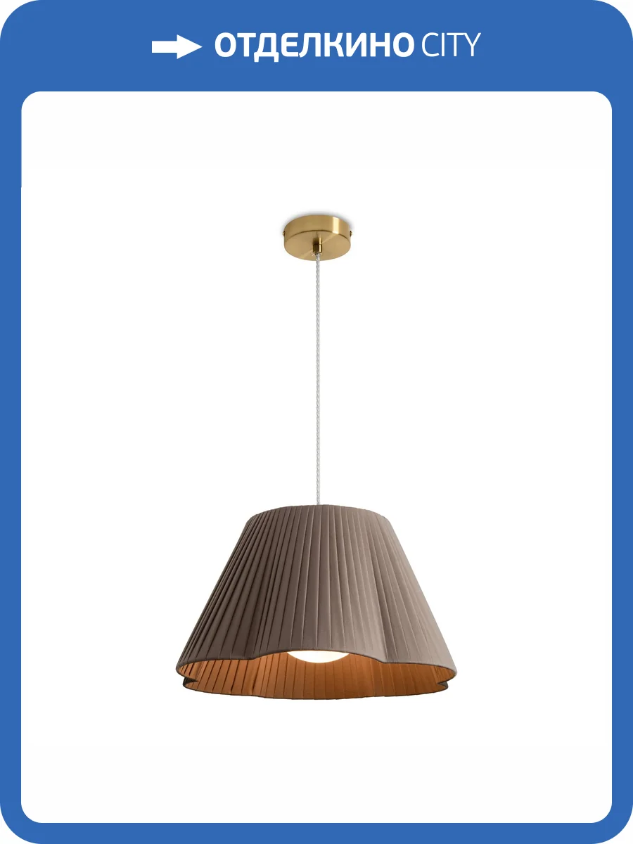 Подвесной светильник Freya Sylvia FR2056PL-01BR фото 18