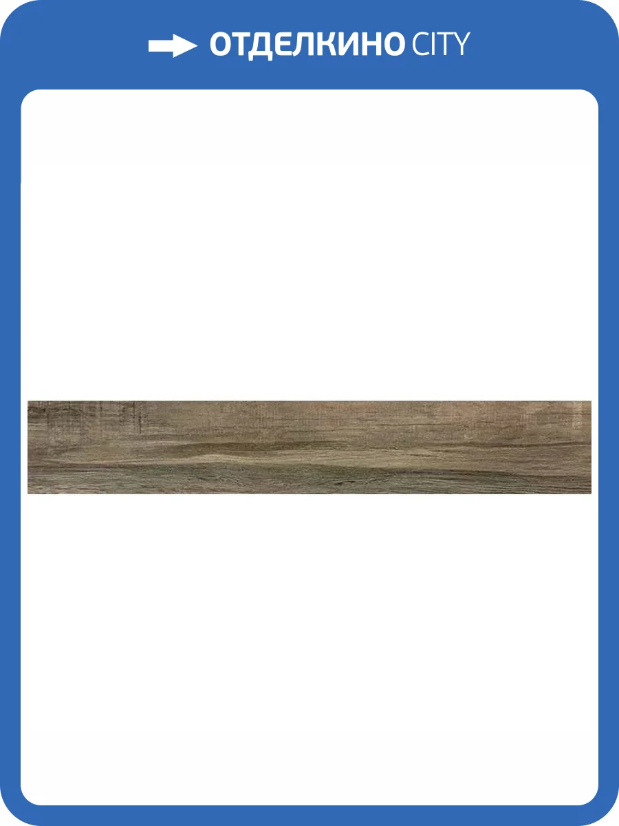 Керамогранит ITC Drift Wood Crema Carving 20x120 фото 3