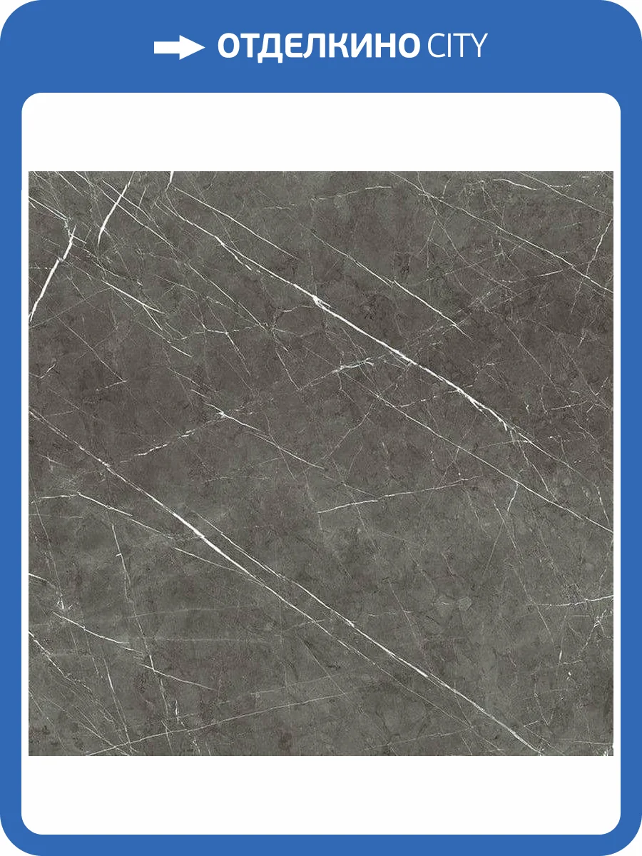 Керамогранит Rex Ceramiche Prexious Of Rex 757739 Charming Amber Glossy 120x280 фото 4