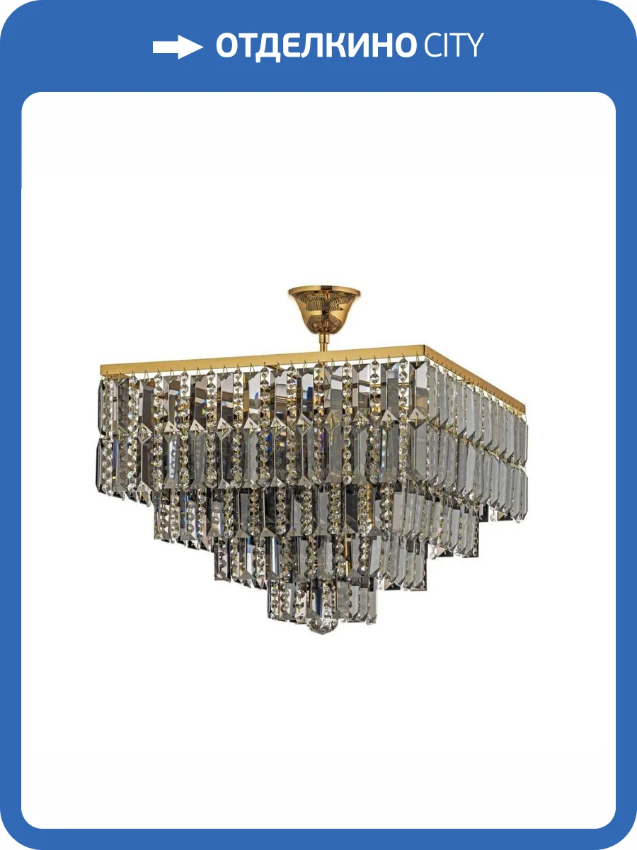 Потолочная люстра Arti Lampadari Rozzano Gold Rozzano E 1.5.40.106 GP фото 5