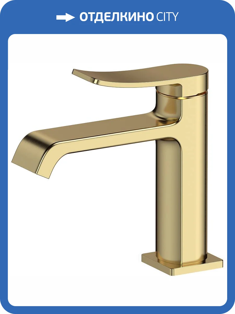 Смеситель для раковины Splenka S31.10.03 золотой сатин фото 11