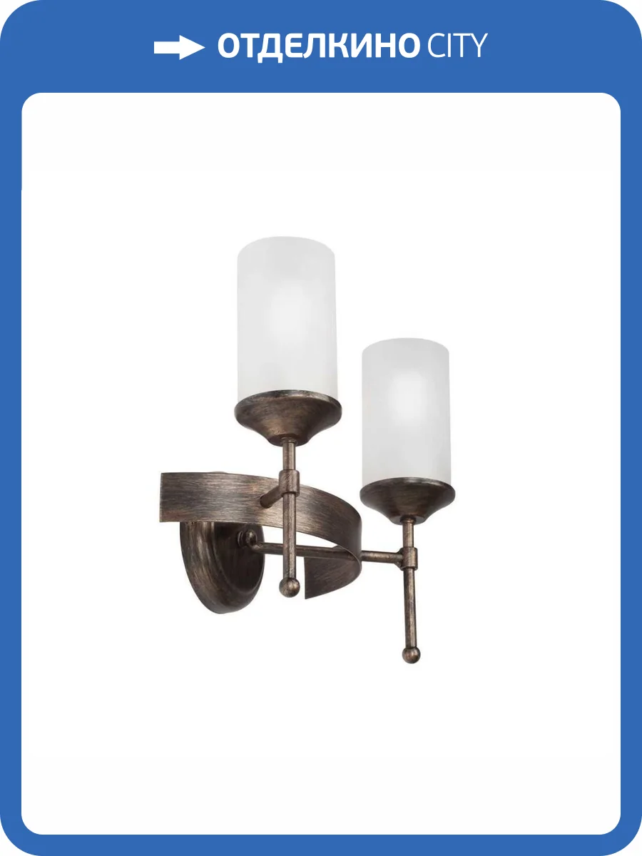 Настенный светильник Vitaluce V1813-7/2A фото 2