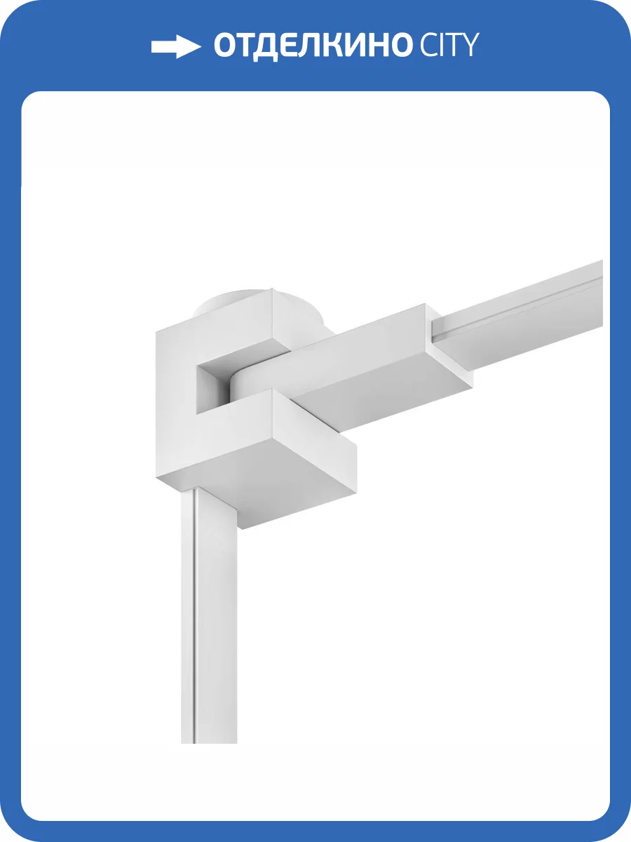 Коннектор L-образный Denkirs Air Base TR5213-WH фото 2