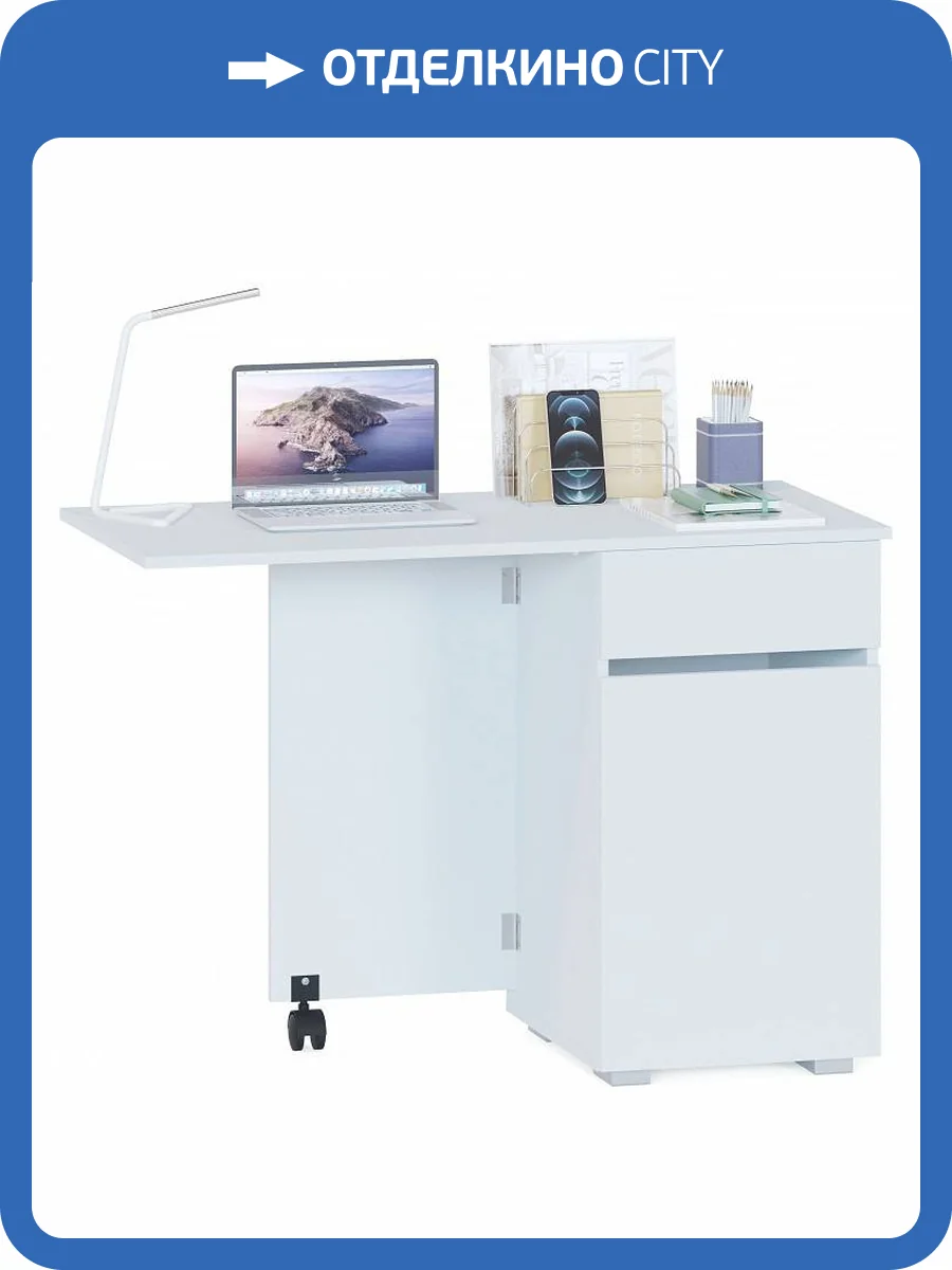 Стол туалетный Сокол СП-25 00-00016671 Белый фото 8