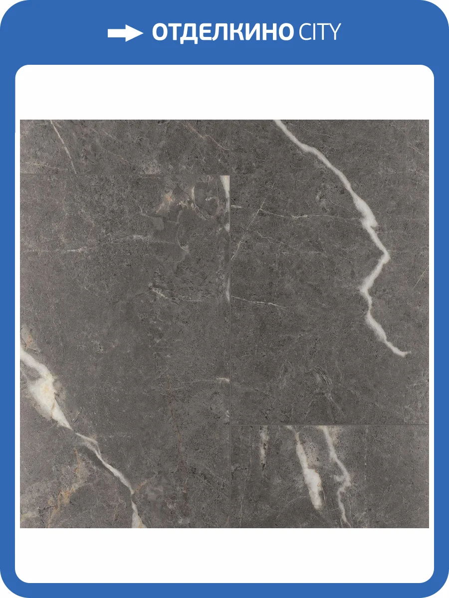 SPC Ламинат Alpine Floor Stone Mineral Core 4/43 4V ECO 4-29 Сторм 609.6x304.8 фото 2