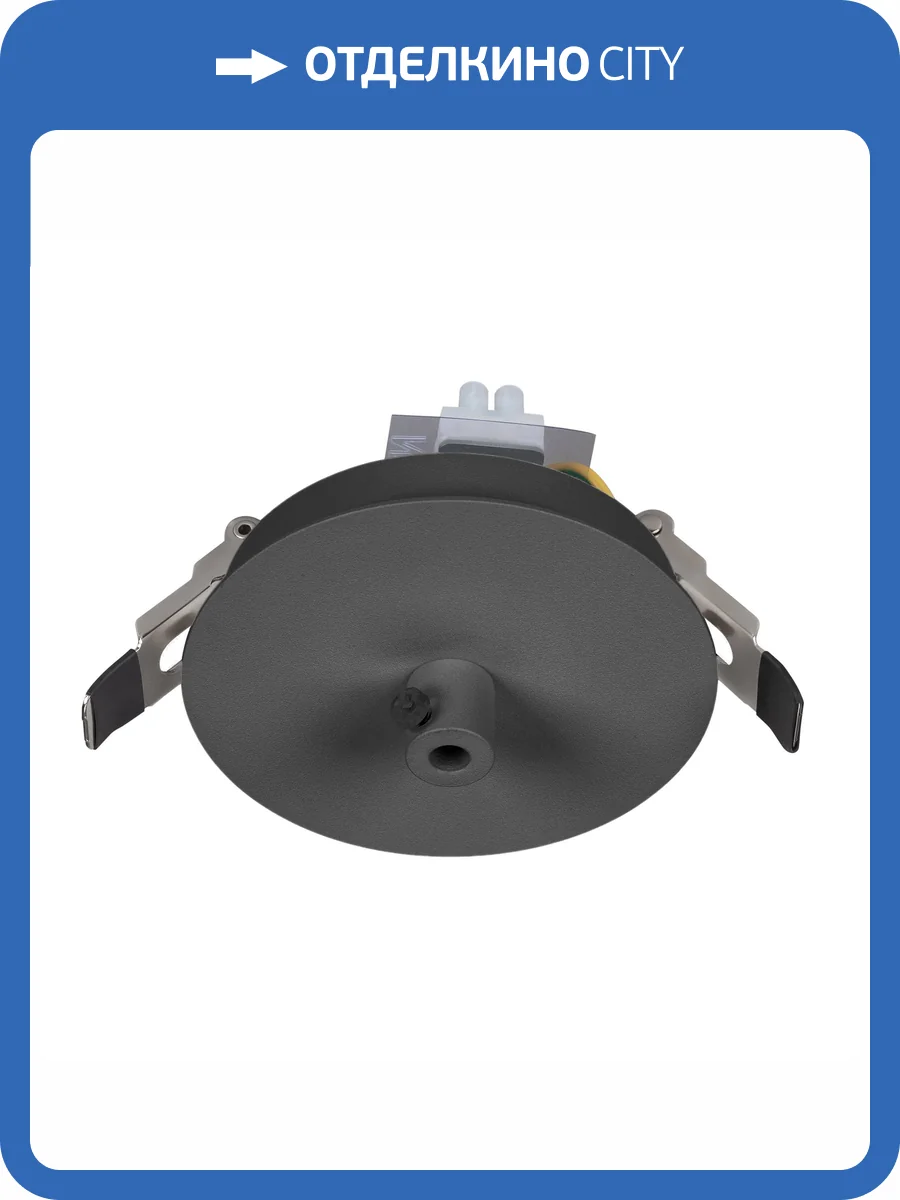 Основание Arlight Spx Canopy 46017 фото 7