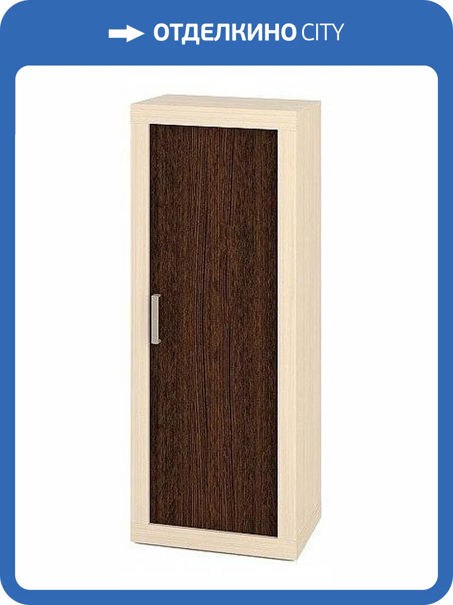 Тумба Merdes Toivo MER_TOJ-VtN-FG-KSH фото 2