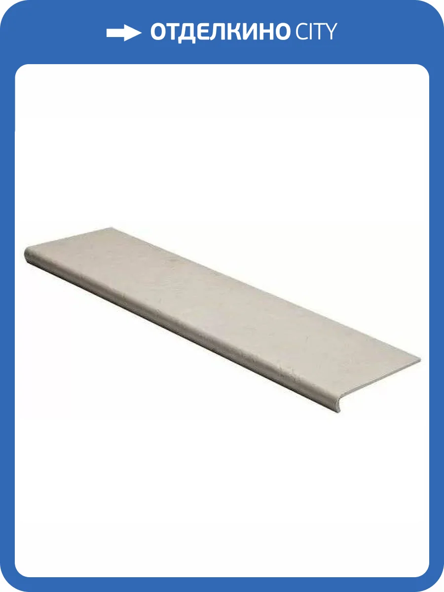 Ступень Seranit Riverstone Seravista White Matt 32.5x120 фото 8