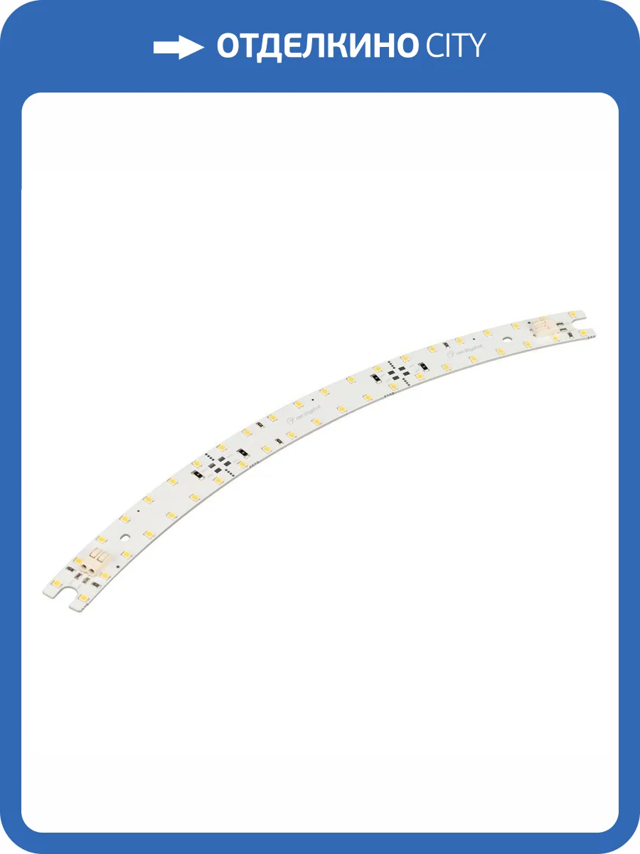 Лента светодиодная Arlight 27649 фото 4