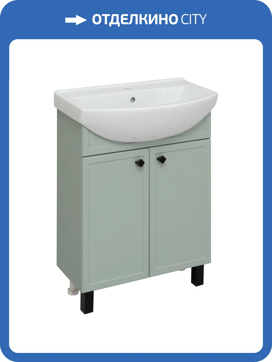 Тумба с раковиной Runo Римини 65 00-00001273 61x80 зеленый фото 5