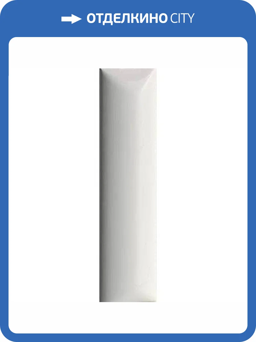 Керамическая плитка 41ZERO42 Italic 4101077 Dune Bianco Lux 5x20 фото 21