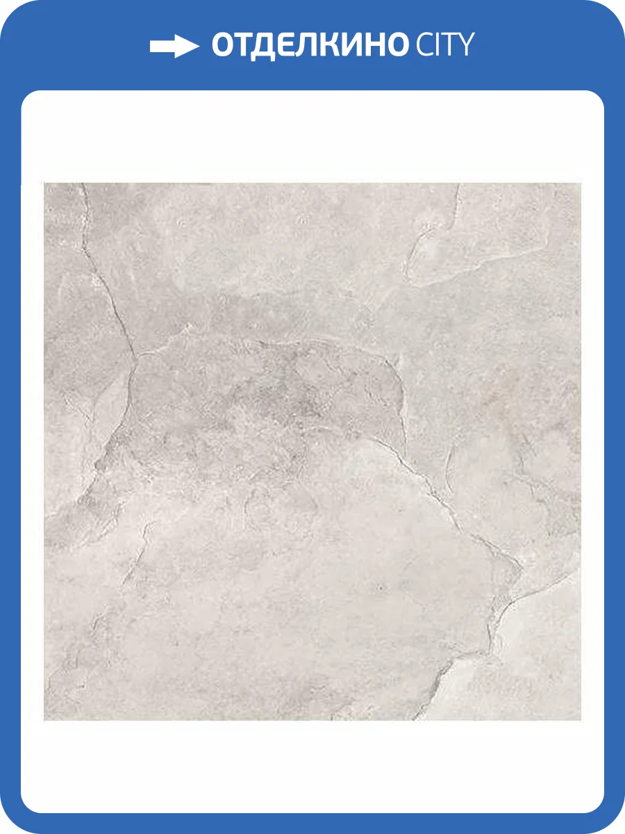 Керамогранит Керамин Денвер ДНВ1 1 40x40 фото 3