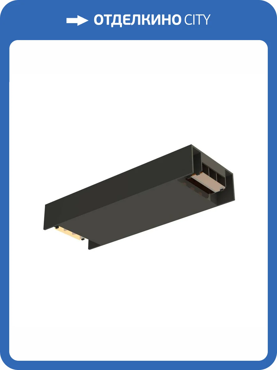 Блок питания внешний для шинопровода Ambrella light Track System Magnetic GL3671 фото 2