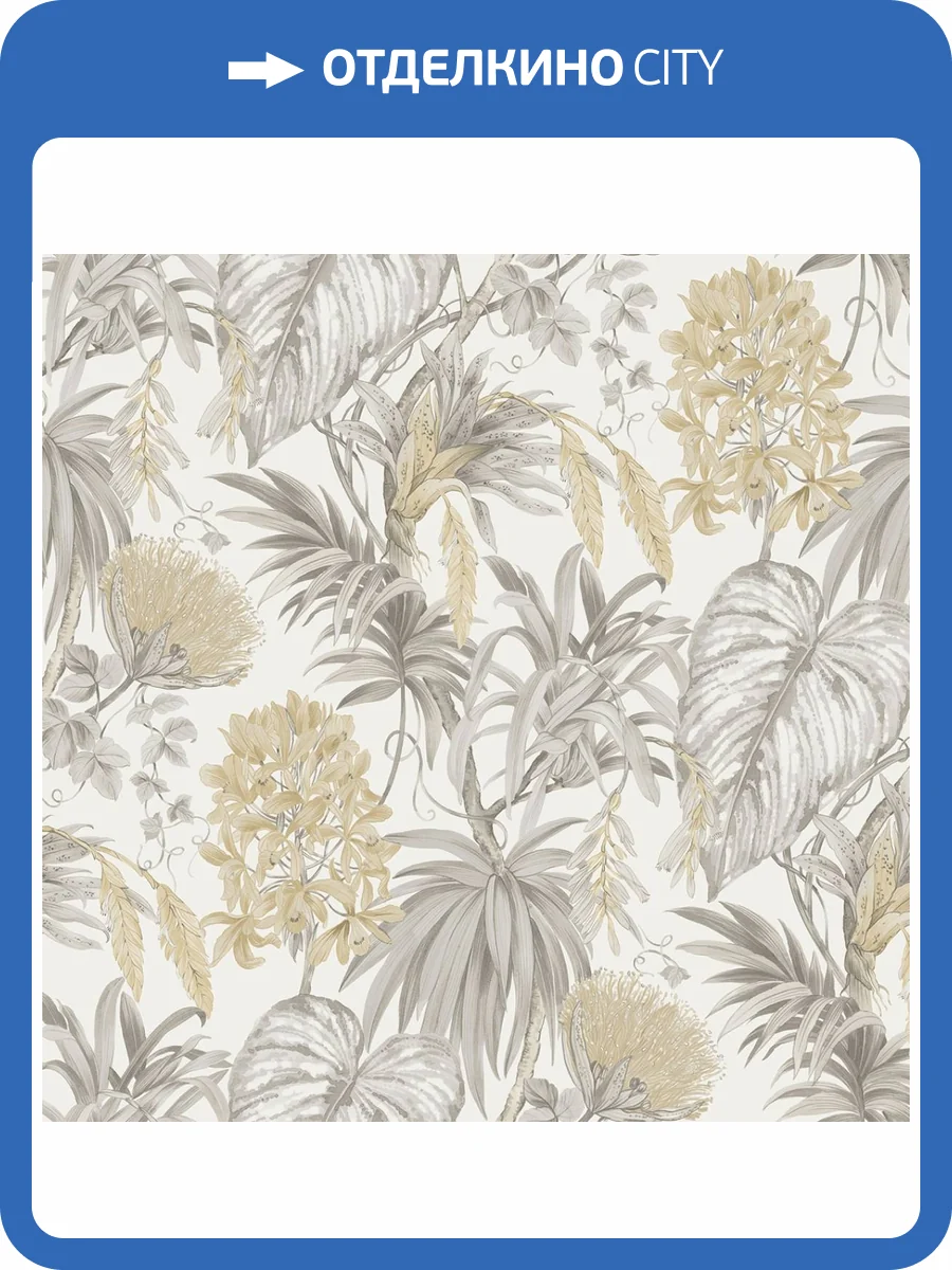 Обои ICH Jaipur 482-1 фото 2