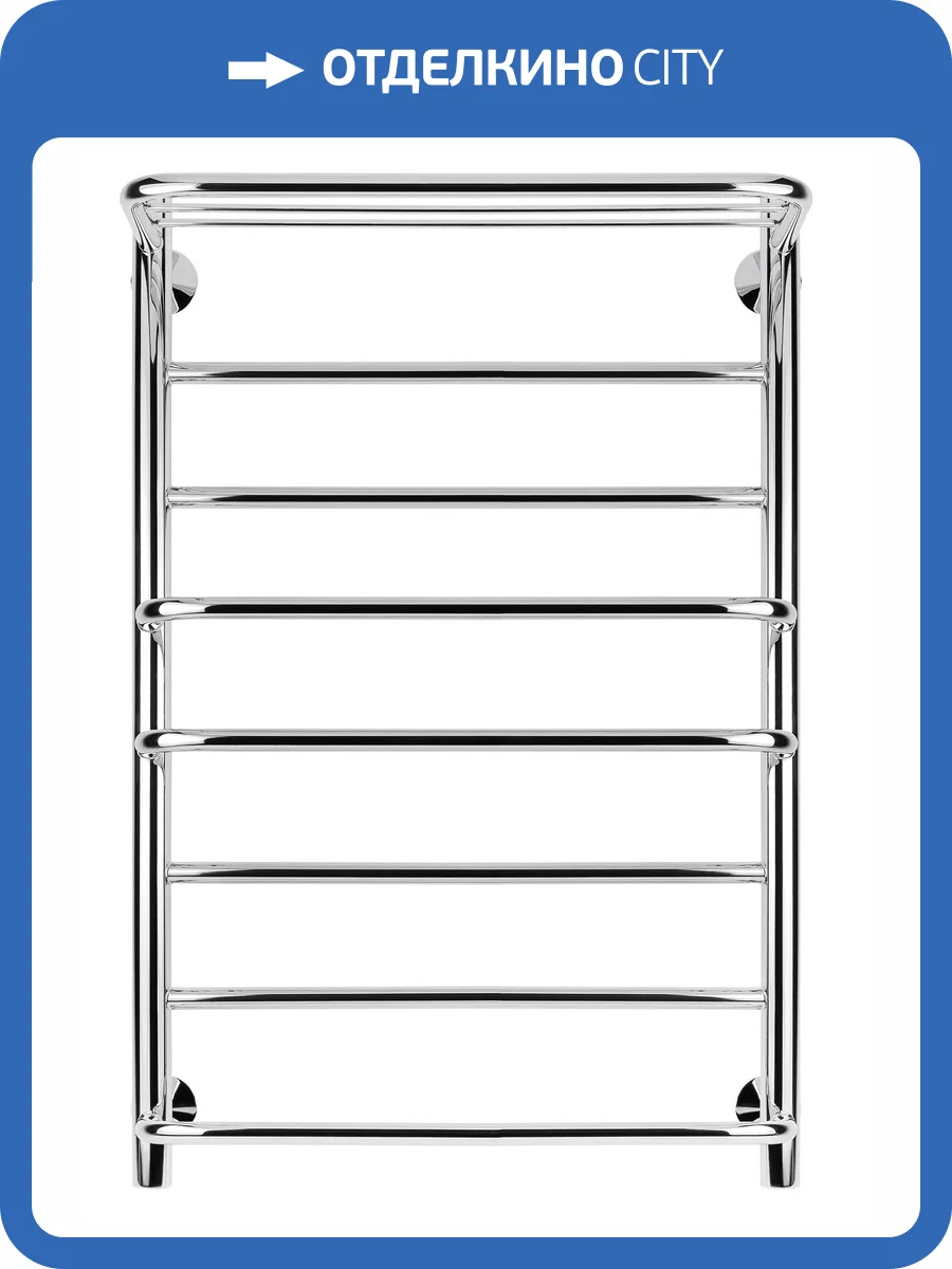 Полотенцесушитель электрический Secado Верона 2 4673739246962, 80x50, хром фото 5