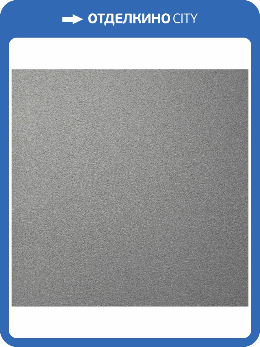 Обои Alessandro Allori Bodega Grand 95014-25 фото 2