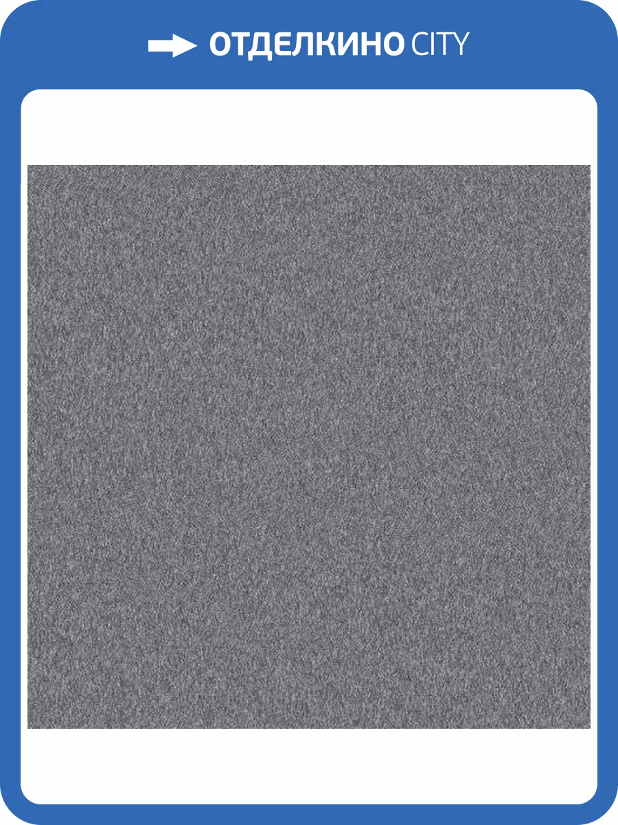 Обои флизелиновые Aura Natural Fx G67498 фото 2