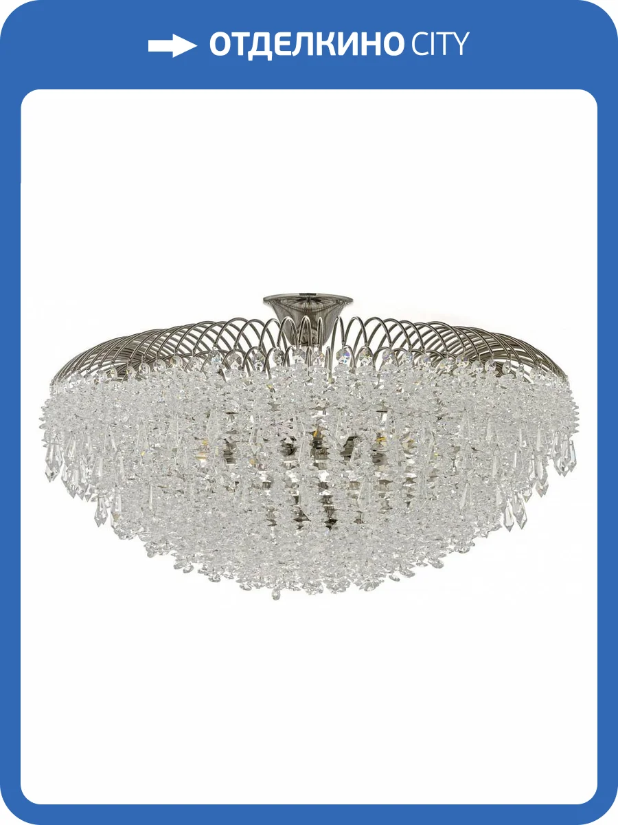 Подвесная люстра Arti Lampadari Delia E 1.3.60.105 N фото 4