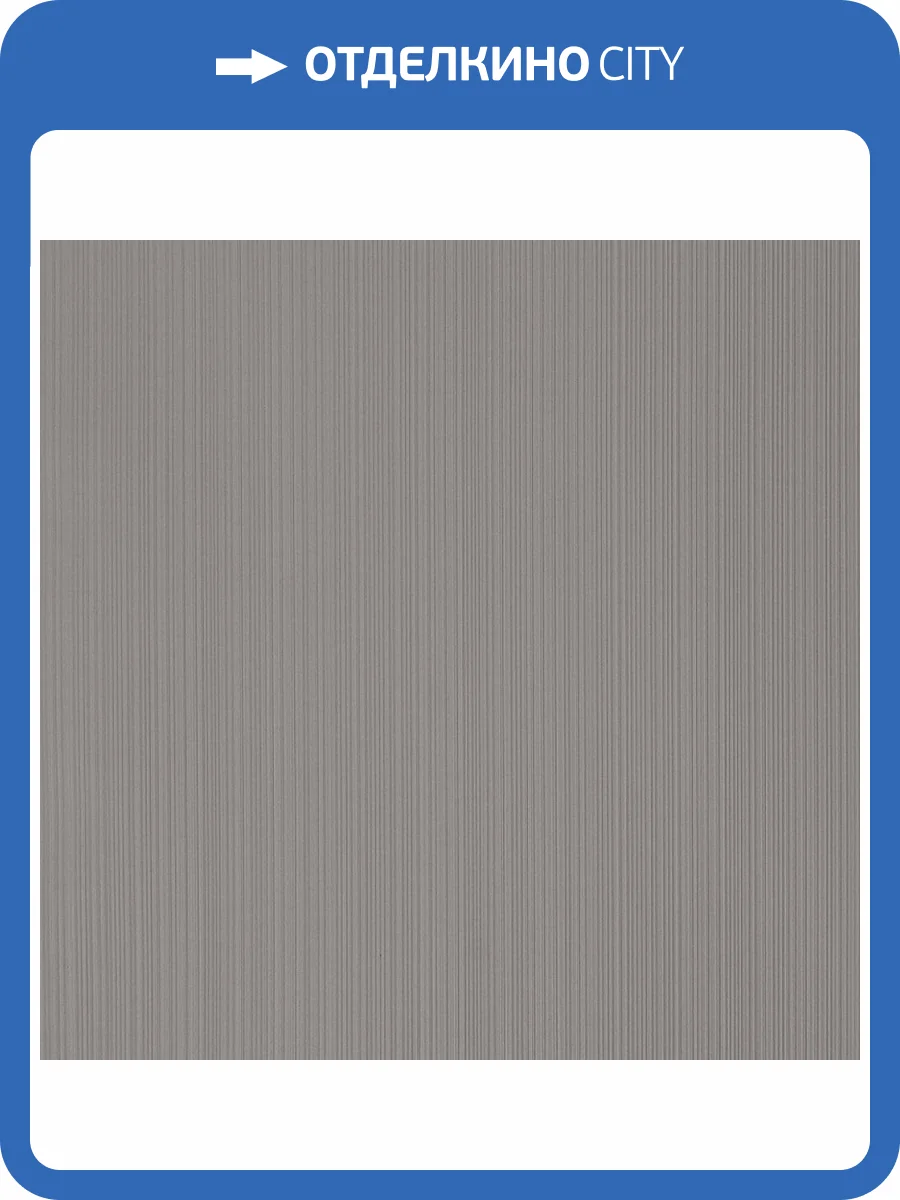 Обои Alessandro Allori Bodega 95002-7 фото 2