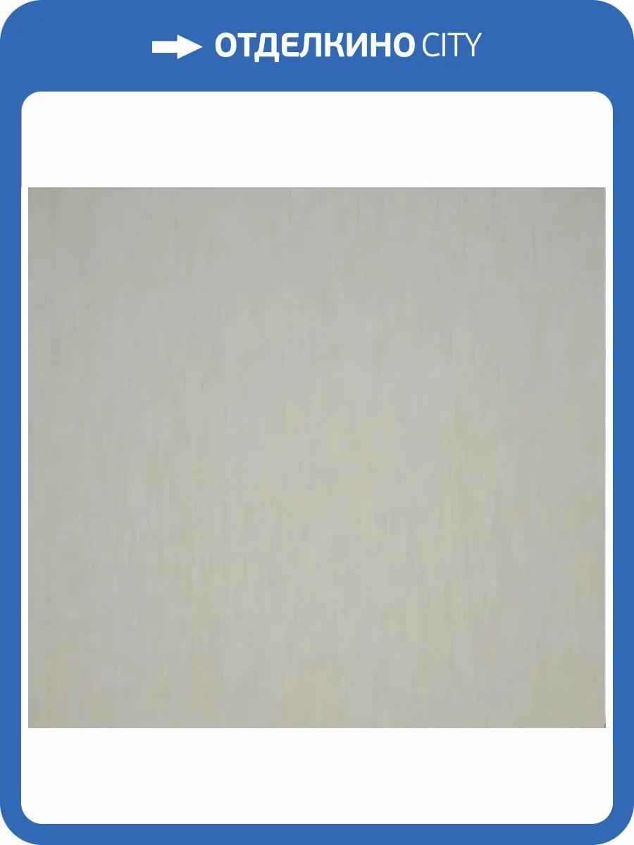 Обои Fipar Numero Uno R11676 фото 2