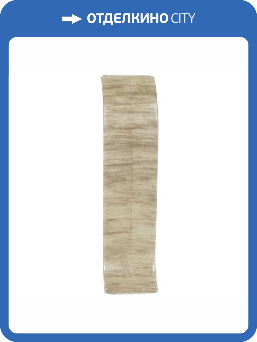 Соединитель LinePlast L067 Дуб Выбеленный 58 мм фото 2