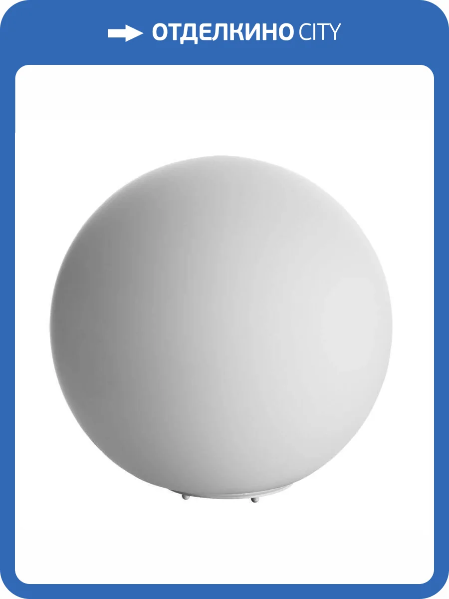 Настольная лампа Arte Lamp Deco A6025LT-1WH фото 3