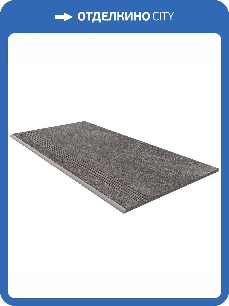 Ступень Estima Tramontana 67371 Steptrade/TN02_NR/30x60x10 неполированная с насечками 30x60 фото 6