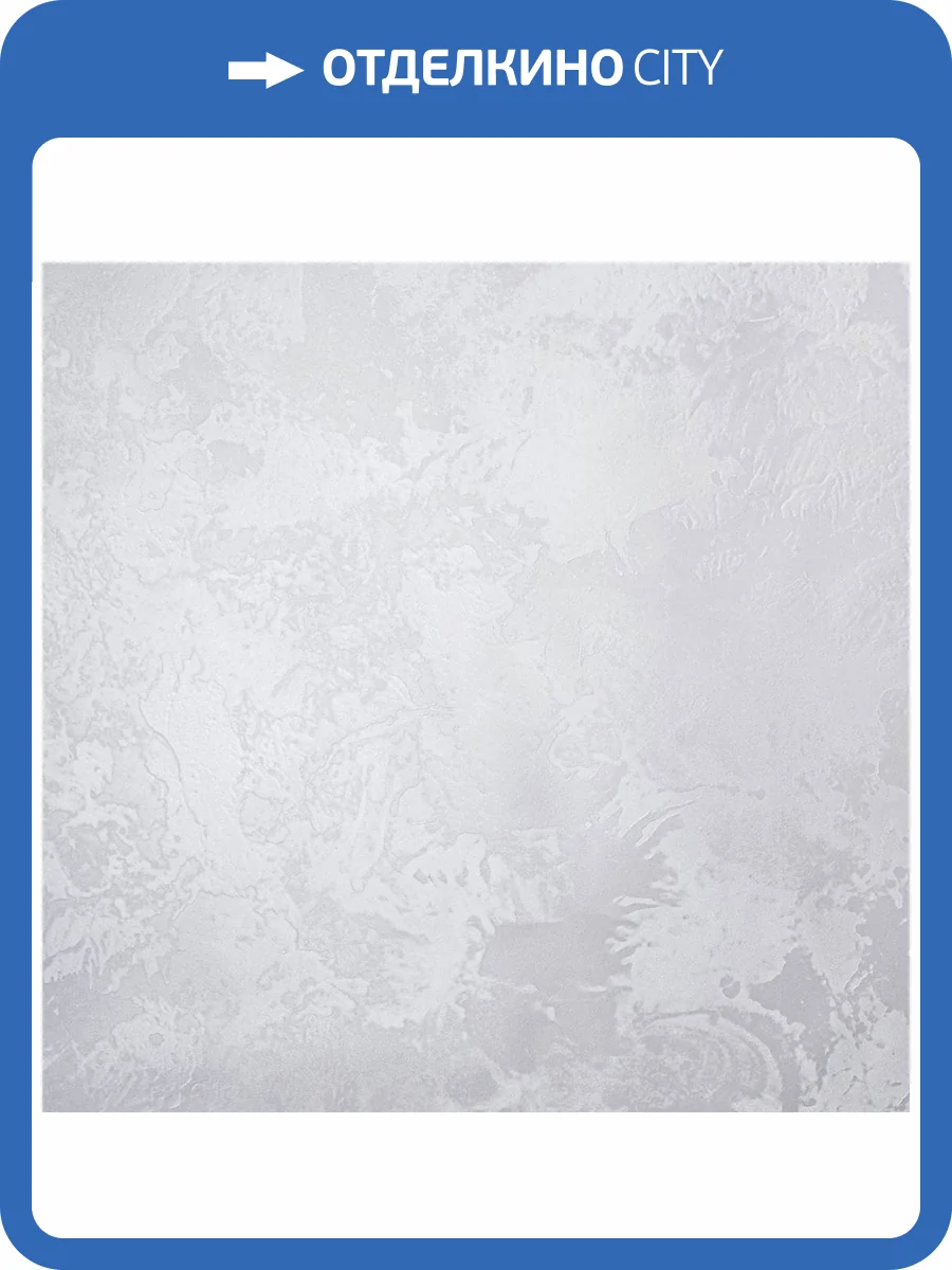 Обои Victoria Stenova Ferrara 285928 фото 2