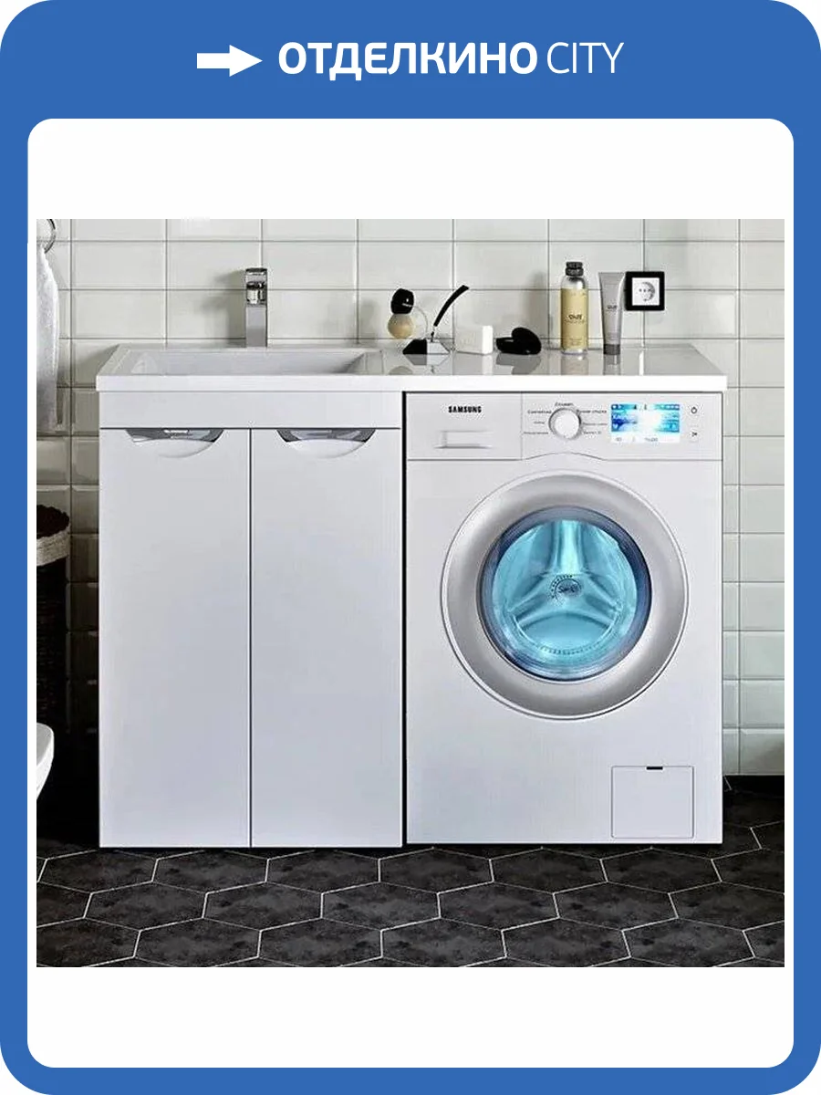 Тумба с раковиной Runo Лира 60, R, под стиральную машину, раковина лайт фото 2