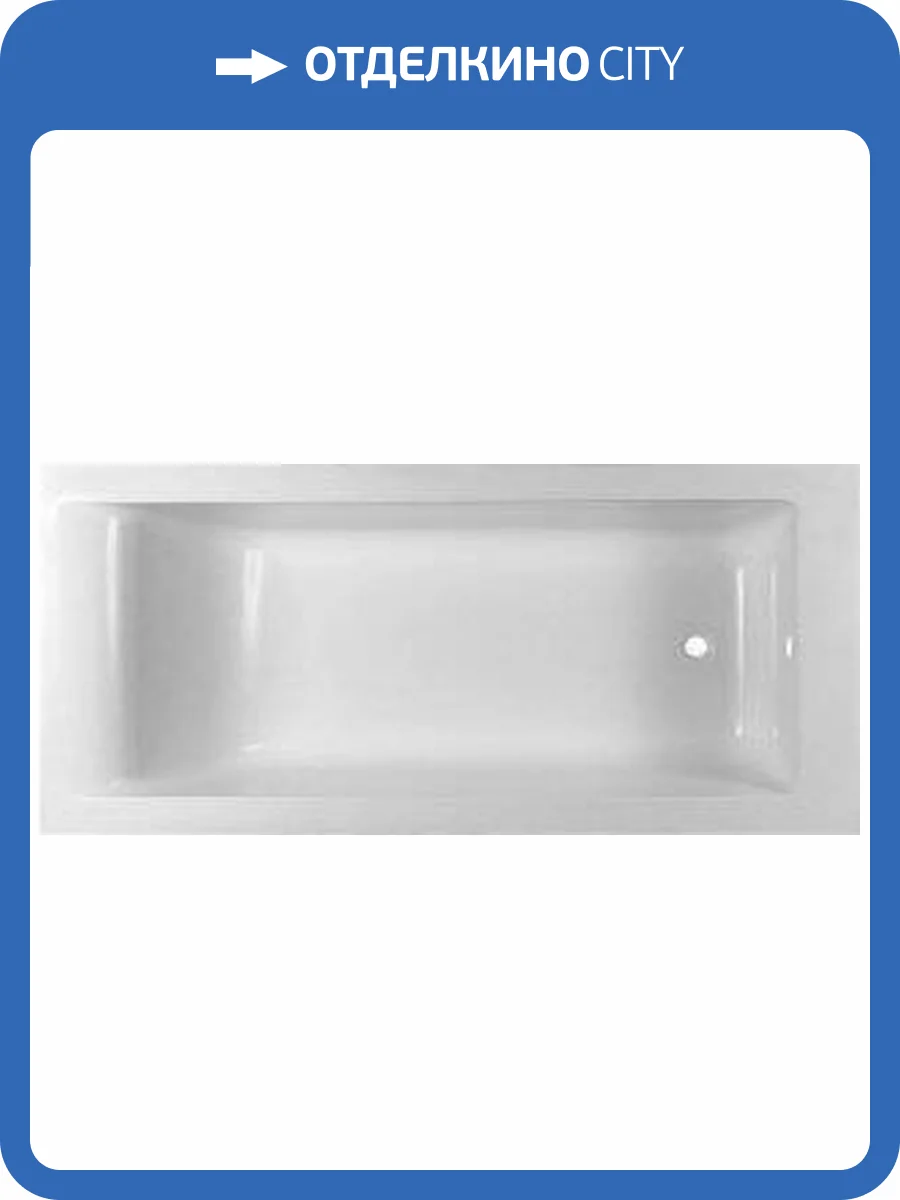 Ванна из искусственного камня Эстет Дельта 170x70 фото 8