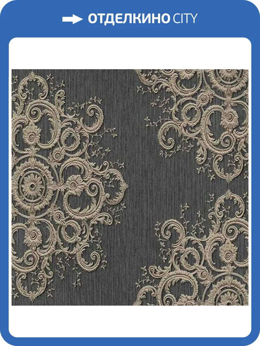 Обои Erismann Elle 12082-15 фото 2