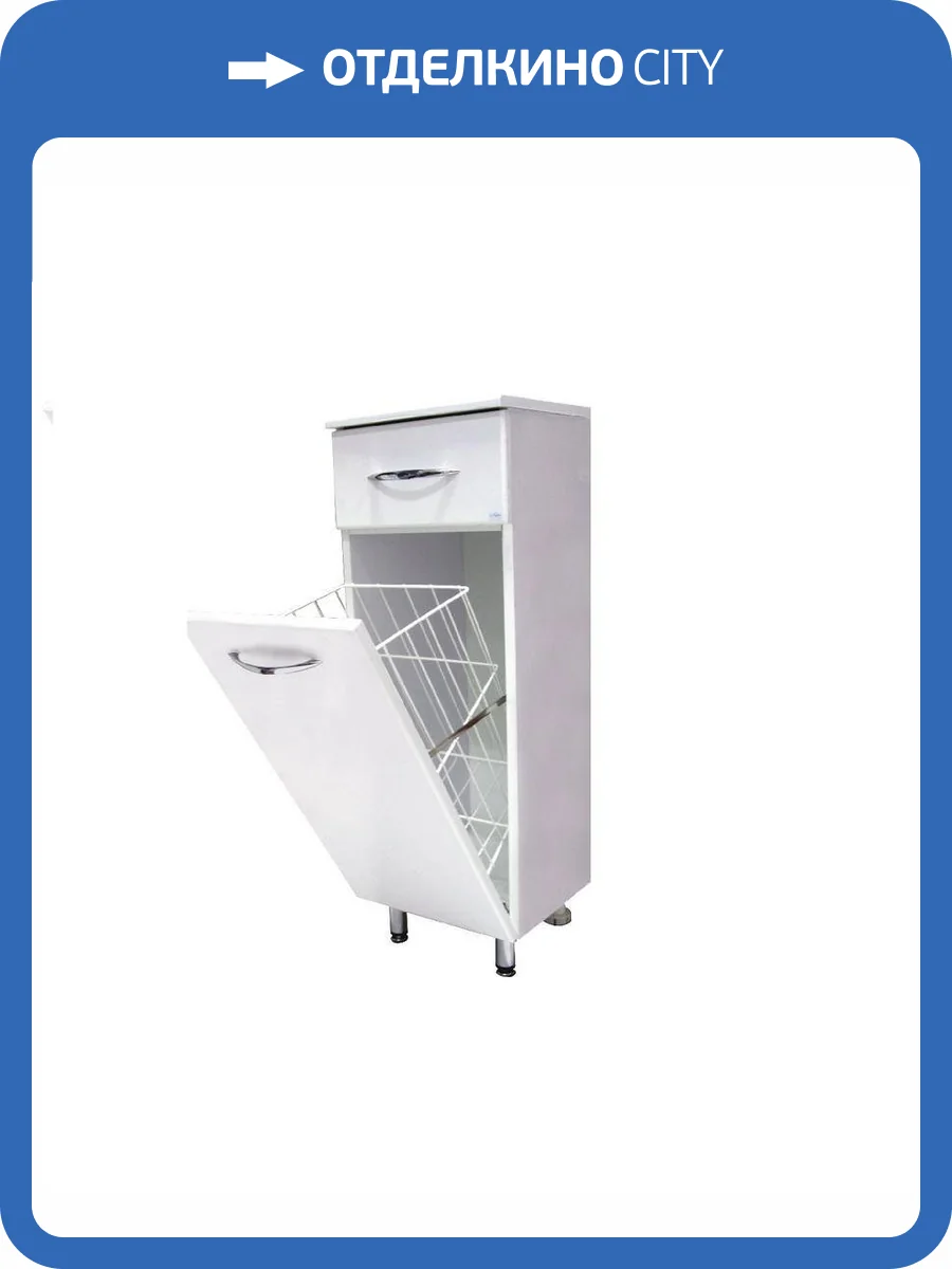 Тумба Onika Каприз 30.17 с 1 ящиком и бельевой корзиной фото 4