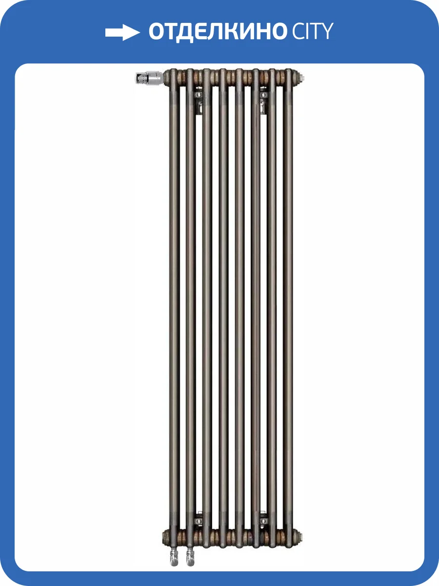 Радиатор стальной Zehnder Charleston Completto C3180/08 3-трубчатый, подключение V001, technoline фото 3