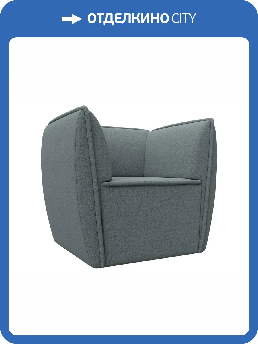Кресло Лига Диванов Бергамо 125031 амур серый фото 7