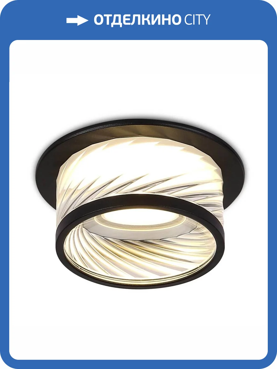 Встраиваемый светильник Ambrella light Techno Spot TN1252 фото 8