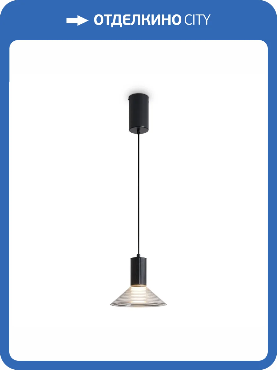 Подвесной светильник Freya Lake FR6179PL-L6B фото 7