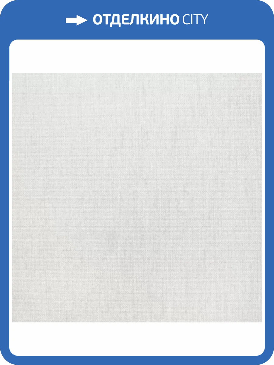 Обои Erismann Tessa 60290-09 фото 2