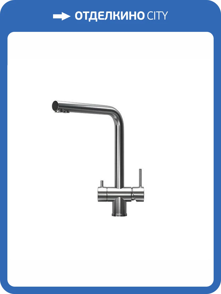 Смеситель для кухни Granula Kitchen Space KS-7011, СТАЛЬ САТИН фото 4