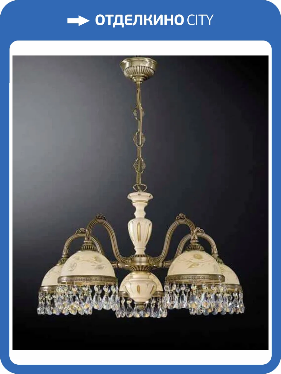 Подвесная люстра Reccagni Angelo L 6806/5 фото 2