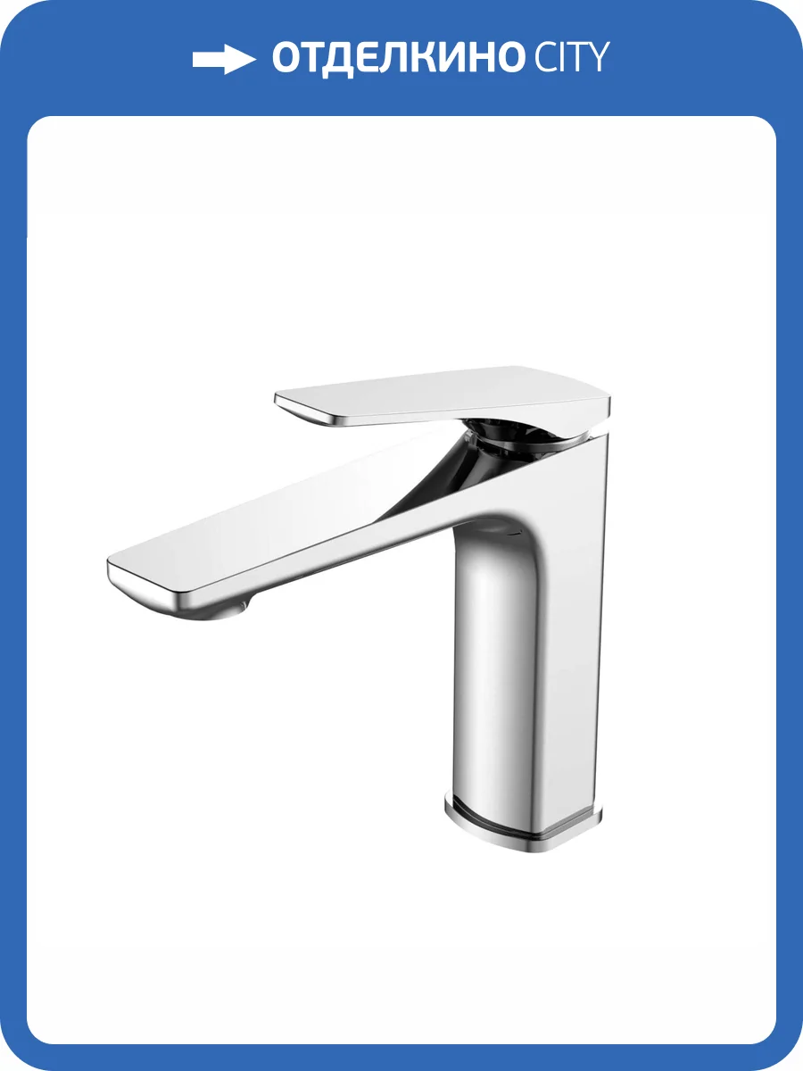 Смеситель для раковины Vincea Puro VBF-5P01CH хром фото 5