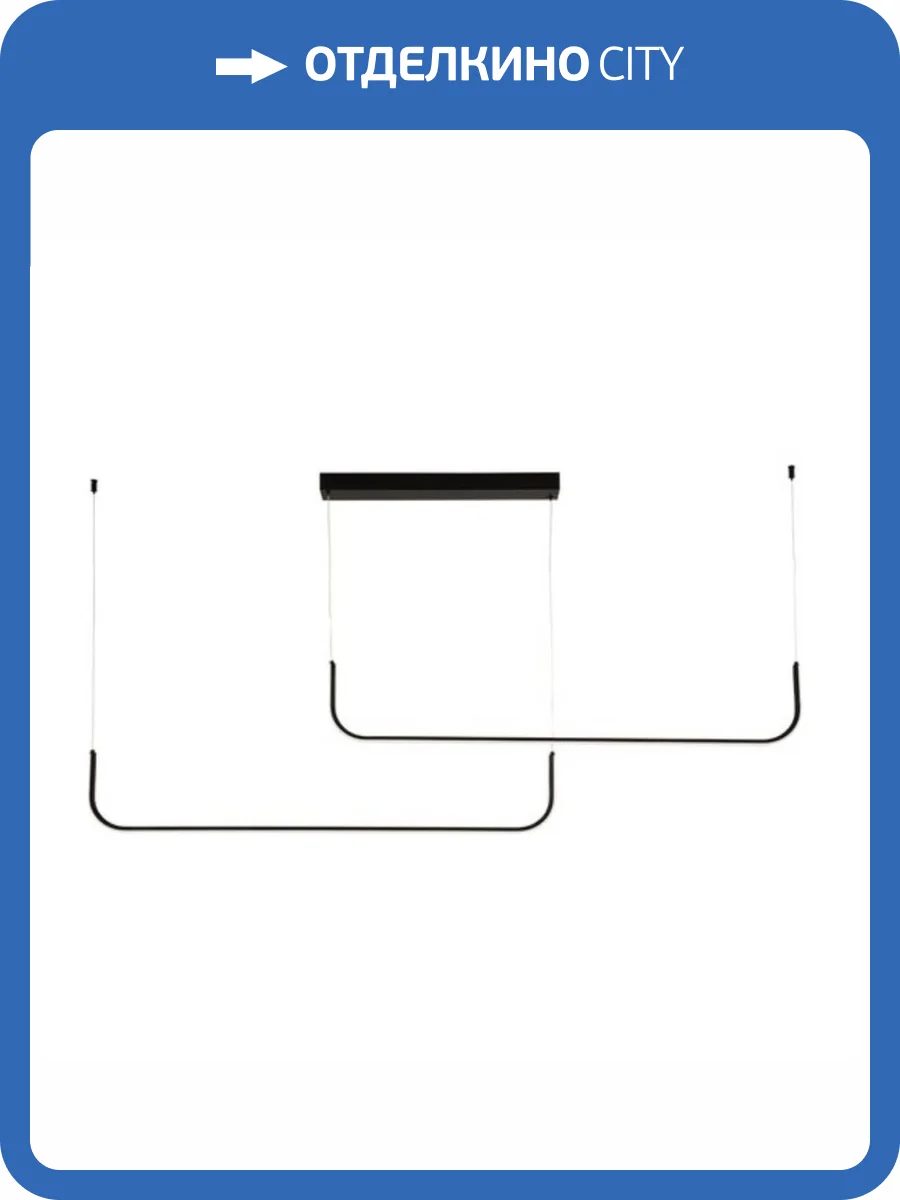 Подвесной светодиодный светильник Arte Lamp Dubhe A2917SP-33BK фото 4