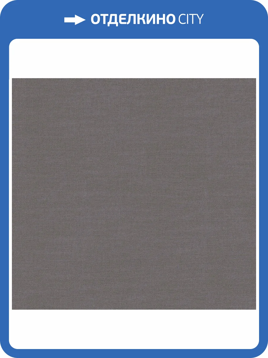 Обои флизелиновые Loymina British Style Garden BRIT16 011/1 фото 3