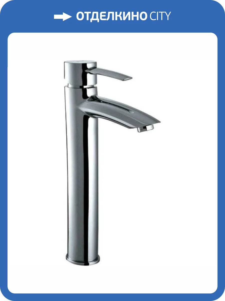 Смеситель для раковины Lemark Atlantiss LM3209C фото 4