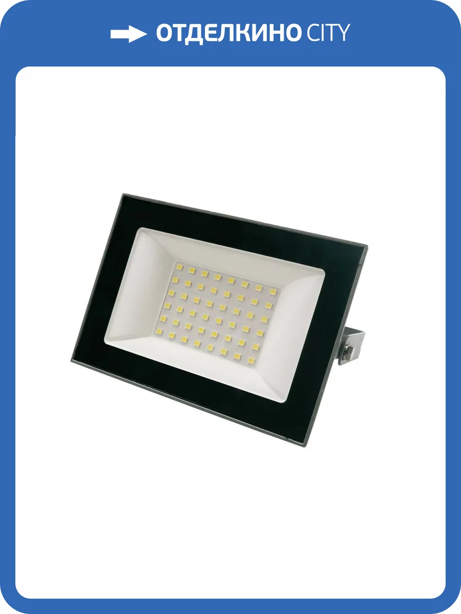 Прожектор светодиодный Volpe ULF-Q516 50W/6500K IP65 220-240В Grey UL-00008356 фото 2