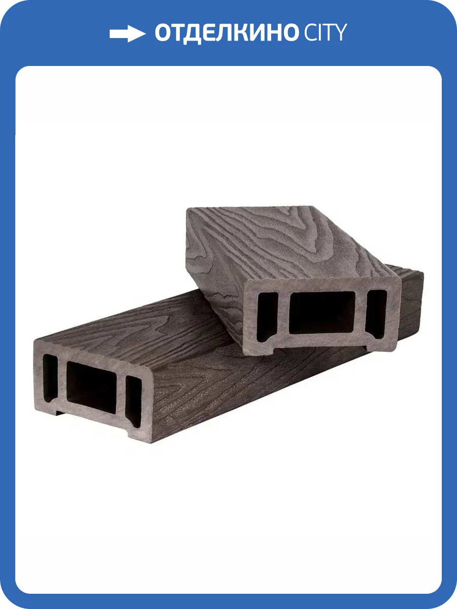 Поручень Polivan Group Singaraja (Сингараджа) ДПК Темно-коричневый 2900x90x45 фото 2