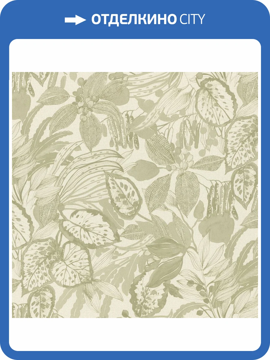 Обои Rasch Novella 983036 фото 2