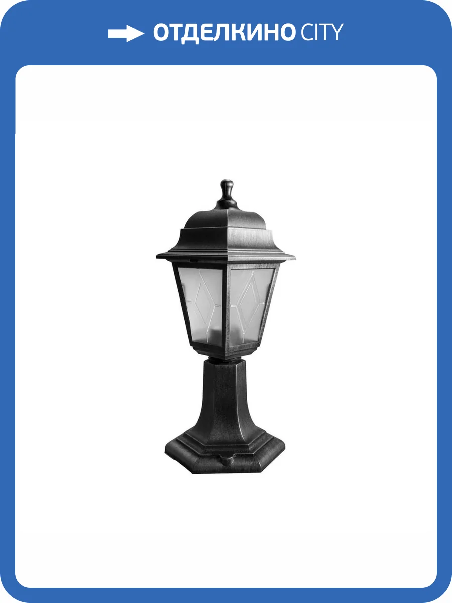 Уличный светильник Uniel UUL-A01F 60W/E27 IP44 BLACK SILVER UL-00009484 фото 2